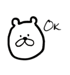 激ゆるいどうぶつ。（個別スタンプ：1）