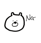 激ゆるいどうぶつ。（個別スタンプ：2）