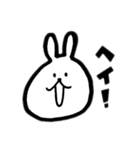 激ゆるいどうぶつ。（個別スタンプ：20）