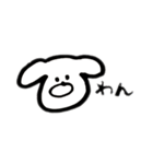 激ゆるいどうぶつ。（個別スタンプ：21）