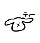 激ゆるいどうぶつ。（個別スタンプ：22）