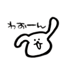 激ゆるいどうぶつ。（個別スタンプ：23）