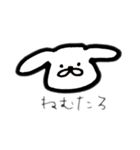 激ゆるいどうぶつ。（個別スタンプ：24）