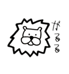 激ゆるいどうぶつ。（個別スタンプ：27）