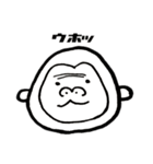 激ゆるいどうぶつ。（個別スタンプ：32）