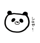 激ゆるいどうぶつ。（個別スタンプ：34）
