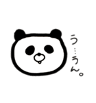 激ゆるいどうぶつ。（個別スタンプ：35）