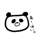 激ゆるいどうぶつ。（個別スタンプ：36）