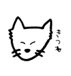 激ゆるいどうぶつ。（個別スタンプ：39）