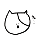 激ゆるいどうぶつ。（個別スタンプ：40）