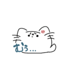 しろいにゃこ（個別スタンプ：6）