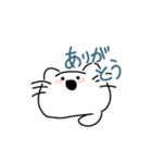 しろいにゃこ（個別スタンプ：10）