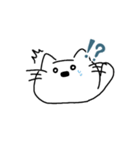しろいにゃこ（個別スタンプ：13）