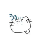 しろいにゃこ（個別スタンプ：14）