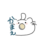 しろいにゃこ（個別スタンプ：23）