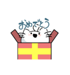 しろいにゃこ（個別スタンプ：24）