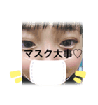 みきちゃんみやびちゃん（個別スタンプ：6）