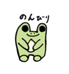 かわいいカエルの子（個別スタンプ：19）
