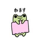 かわいいカエルの子（個別スタンプ：20）
