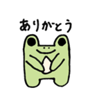 かわいいカエルの子（個別スタンプ：30）