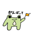かわいいカエルの子（個別スタンプ：31）