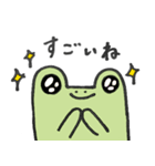 かわいいカエルの子（個別スタンプ：32）