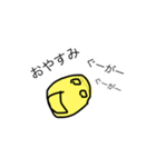 謎芋くん（個別スタンプ：9）
