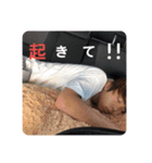 ナミソマstamp（個別スタンプ：3）