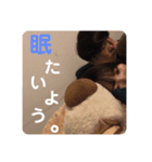 ナミソマstamp（個別スタンプ：5）