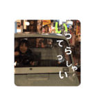 ナミソマstamp（個別スタンプ：6）