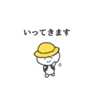 宙ぶらりんいちねんせい（個別スタンプ：13）