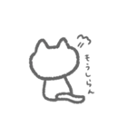 そぼくなねこ（個別スタンプ：7）