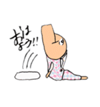 しゃっくれピーポー（個別スタンプ：6）