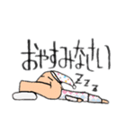 しゃっくれピーポー（個別スタンプ：7）