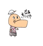 しゃっくれピーポー（個別スタンプ：9）
