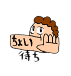 しゃっくれピーポー（個別スタンプ：10）