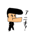 しゃっくれピーポー（個別スタンプ：11）