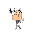 しゃっくれピーポー（個別スタンプ：13）