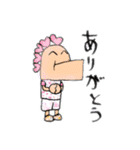 しゃっくれピーポー（個別スタンプ：14）