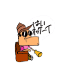 しゃっくれピーポー（個別スタンプ：19）