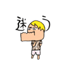 しゃっくれピーポー（個別スタンプ：20）