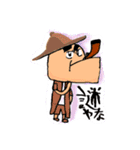しゃっくれピーポー（個別スタンプ：21）