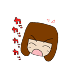 ずこゆかさんですよ（個別スタンプ：4）