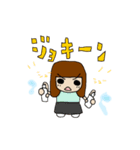 ずこゆかさんですよ（個別スタンプ：6）