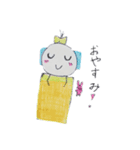 AIRI'Sスタンプ（個別スタンプ：3）
