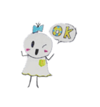 AIRI'Sスタンプ（個別スタンプ：5）