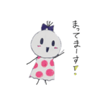 AIRI'Sスタンプ（個別スタンプ：7）