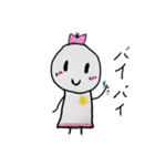 AIRI'Sスタンプ（個別スタンプ：9）