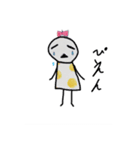 AIRI'Sスタンプ（個別スタンプ：13）
