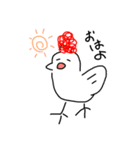 に わ ろ り さ ん 。（個別スタンプ：5）